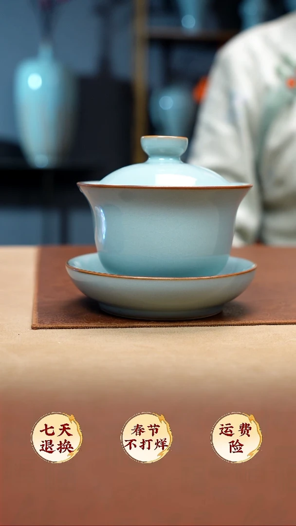 【闪购商品】摆件微瑕天青圈足元宝盖碗