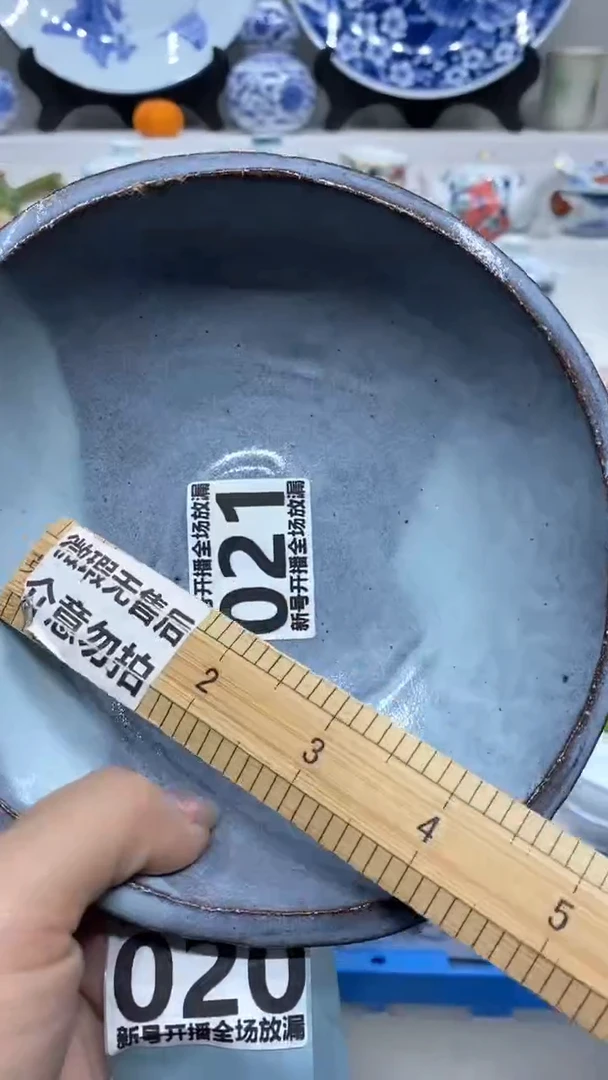 【闪购商品】闪购商品闪购商品闪购商品