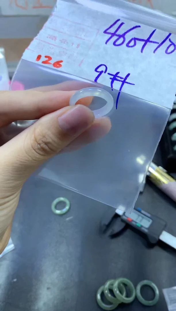 【闪购商品】定制翡翠未镶嵌戒圈9#470毛细需精细抛光