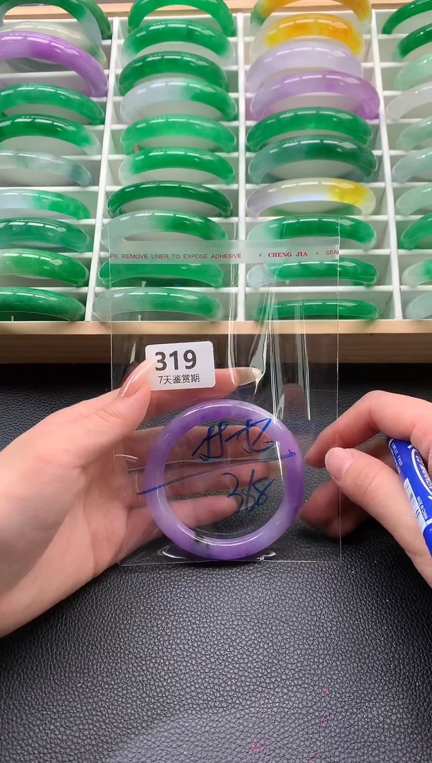 非金属无时尚手镯 所见即所得 七天鉴赏期