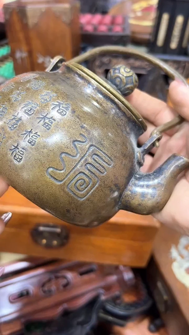 木沐头淘茶摆1件1