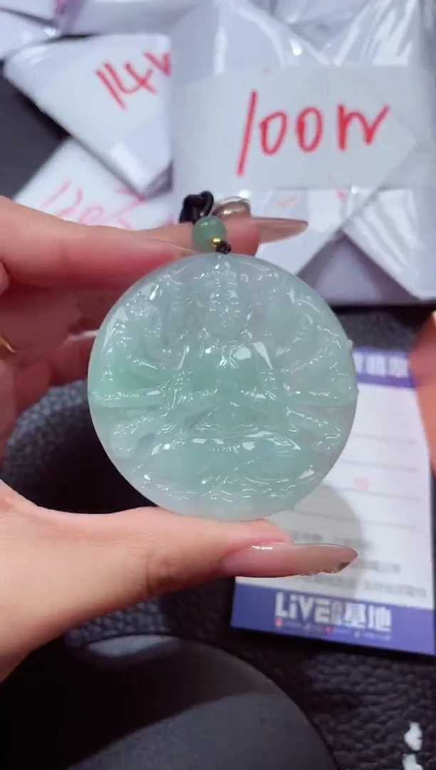 颈饰未镶嵌翡翠10