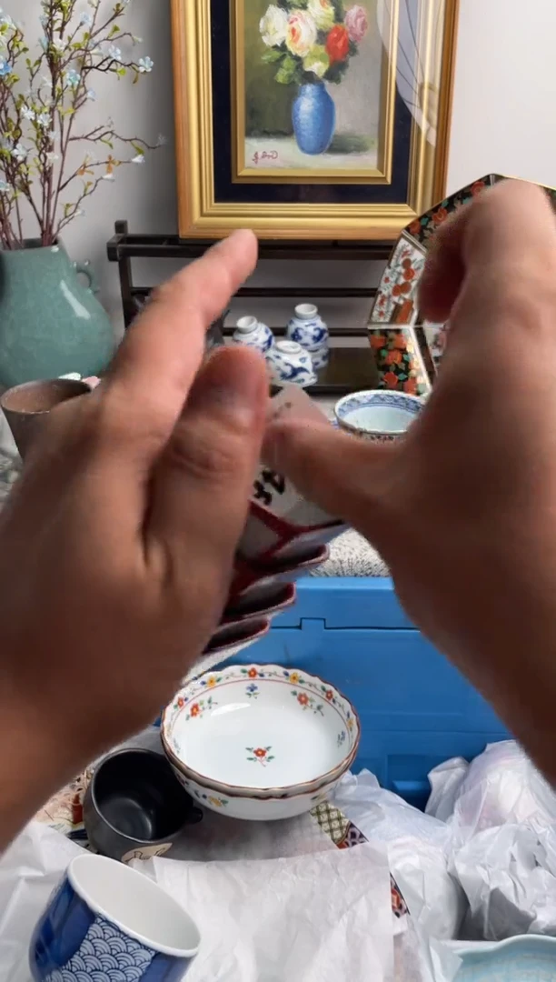 瓷片用****5348-R-
