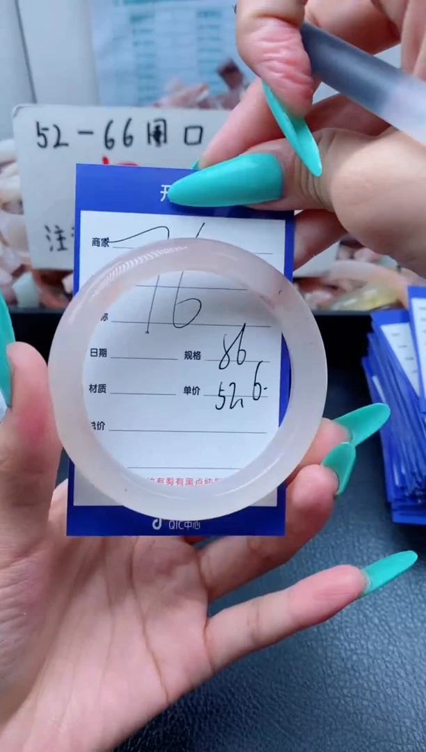 【闪购商品】石英质玉手镯未镶嵌76-56