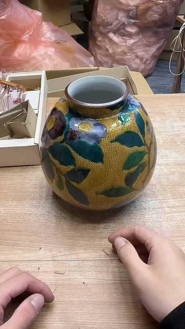 @*五746墨樱社专属定闪链接瓷