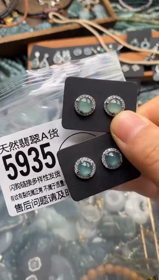 翡翠未镶嵌颈饰多样性发其一5935