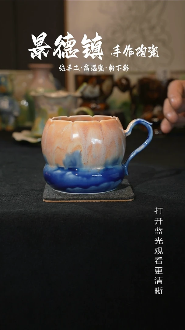 原创景德镇手工高温陶瓷129