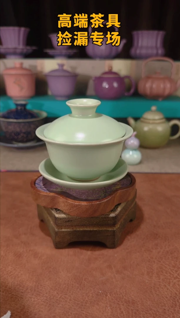 茶屿山岚专用链接@@@@