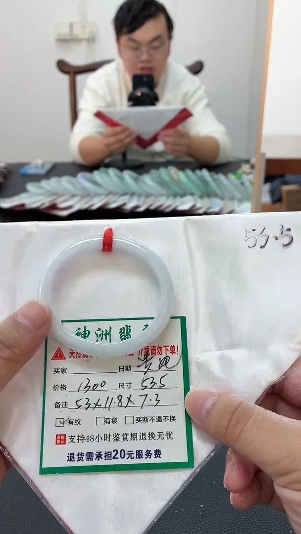 未镶嵌手镯翡翠缅甸翡翠手镯7