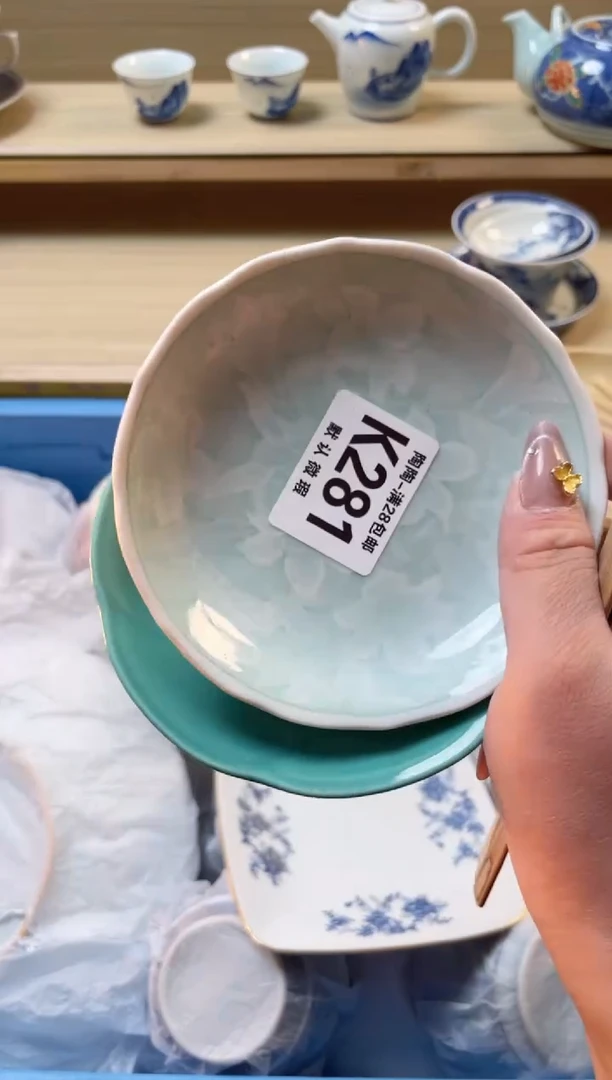 【闪购商品】杯瓷器瓷器瓷器瓷器K281