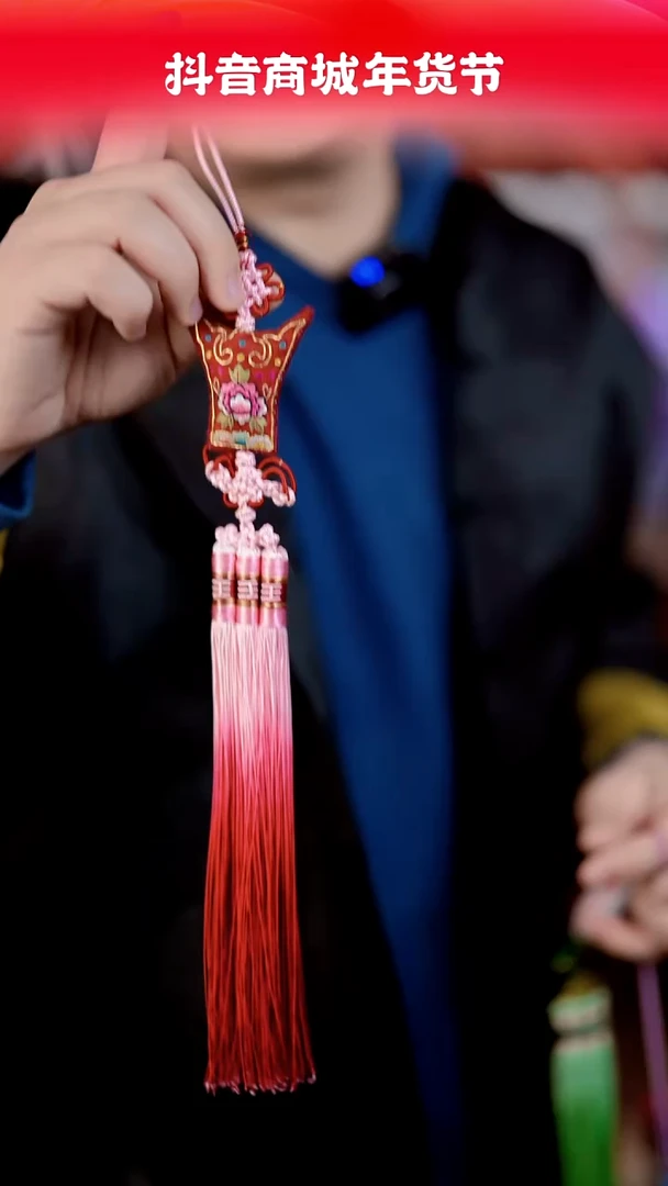 【闪购商品】织绣云帆苏绣香包