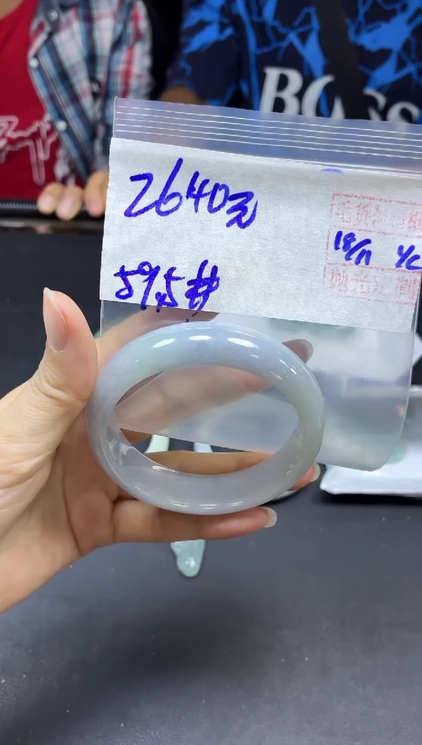 未镶嵌定制翡翠全34#2640元多样性拍一发一毛货抛光