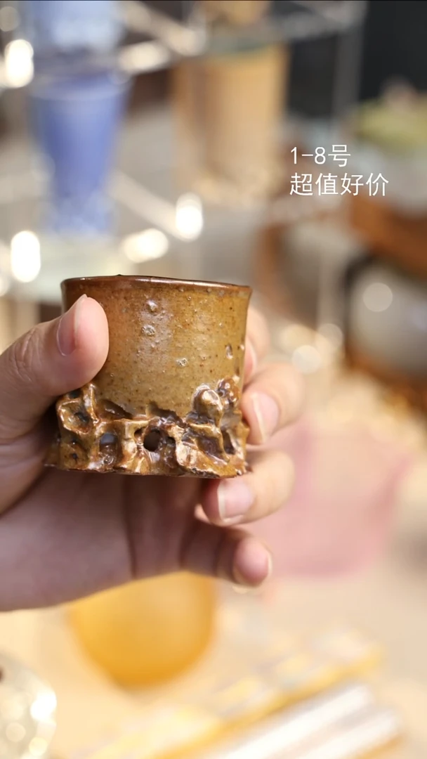 纯手工柴烧太湖石杯