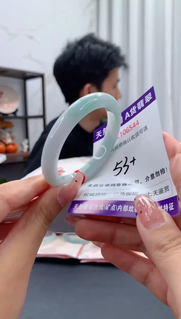 未镶嵌手镯翡翠天然缅甸A货翡翠