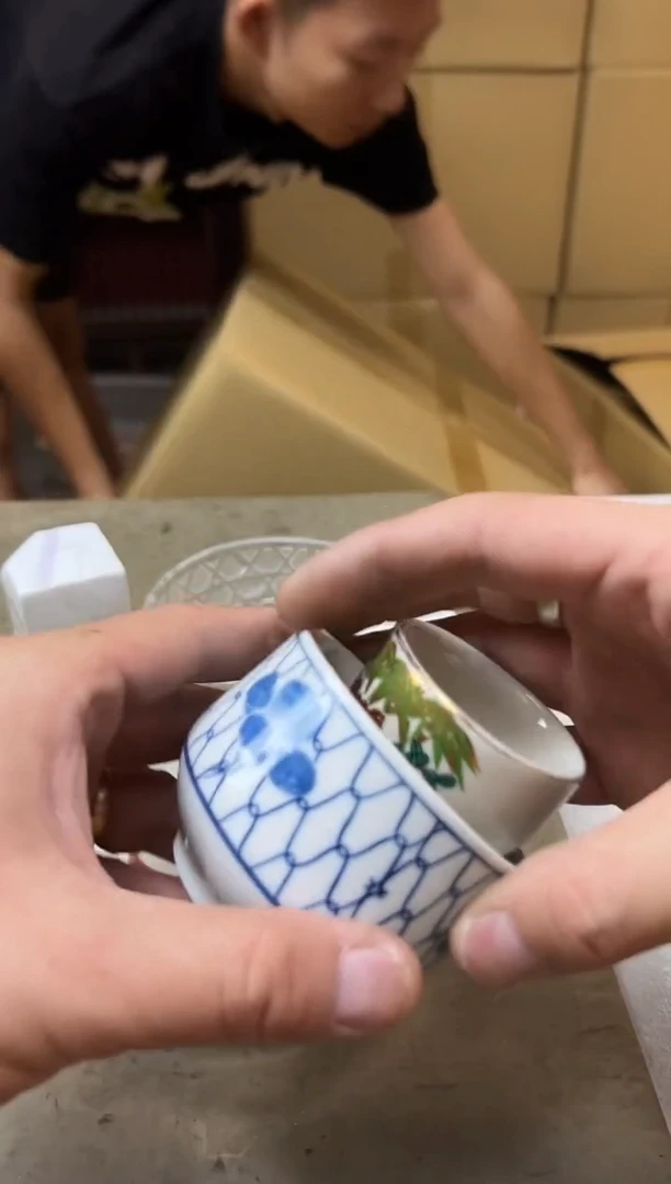 瓷片533聚宝缘海淘精选