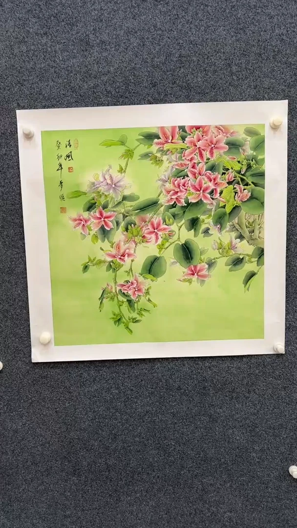 国画12.7-臻选-国画福利-132