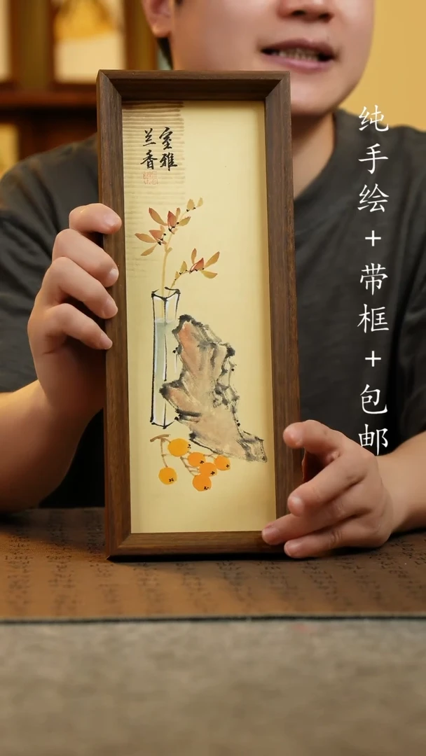 国画12.5*31.5原创纯手绘国风国画摆台