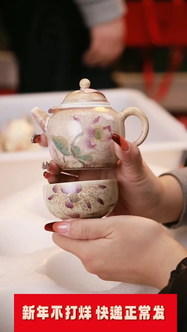 【闪购商品】其他茶具茶具（无礼盒@@T1818