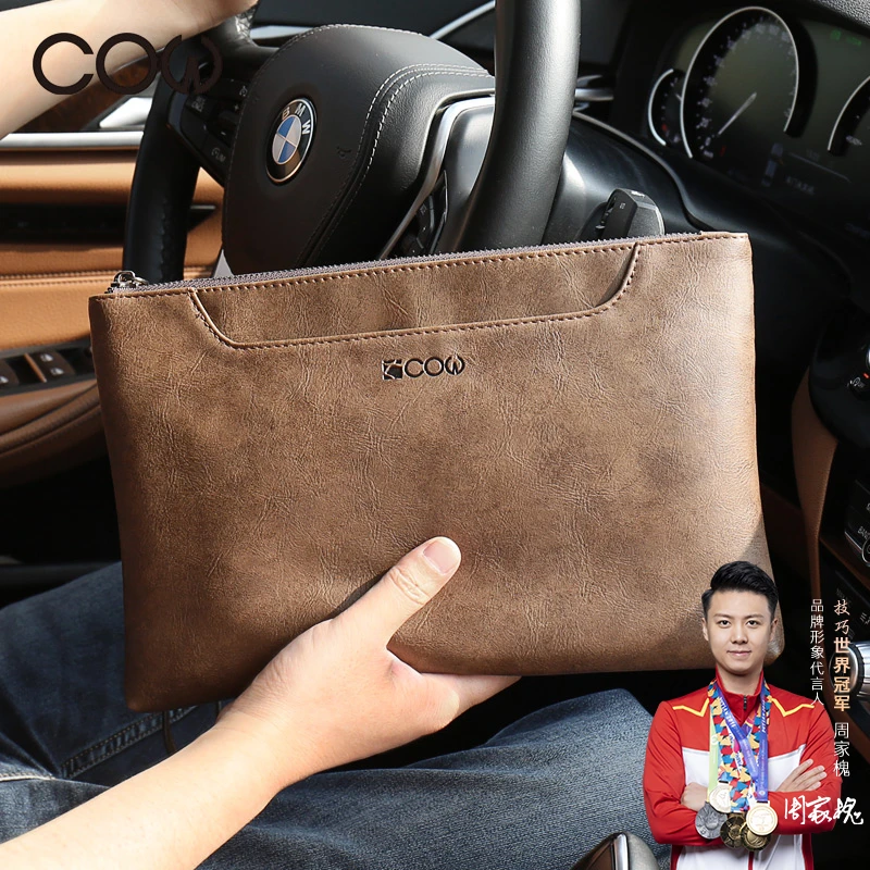 法国COW男士手包信封包商务复古大容量男款大钱包手拿包男C-9812