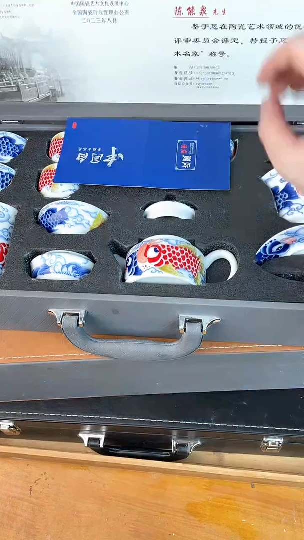 瓷器其他其他其他其他