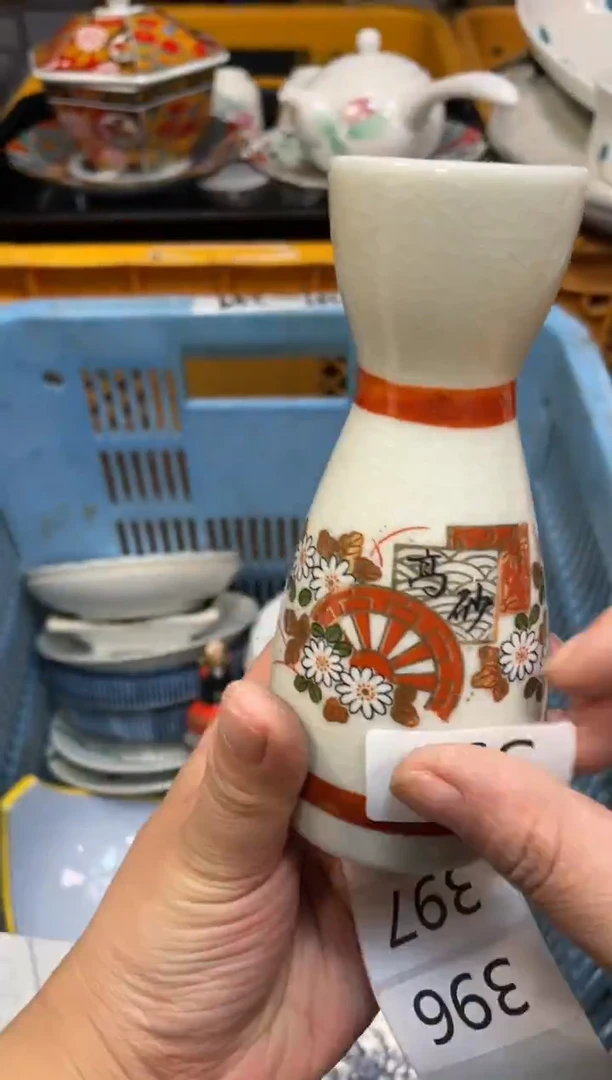 瓷器瓷器瓷器瓷器瓷器393