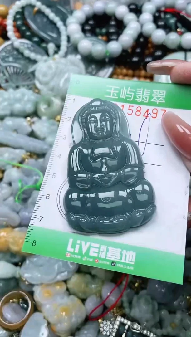 翡翠未镶嵌颈饰闪购0158497