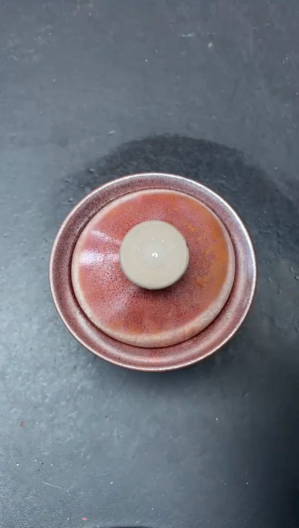 【闪购商品】茶盏152微瑕