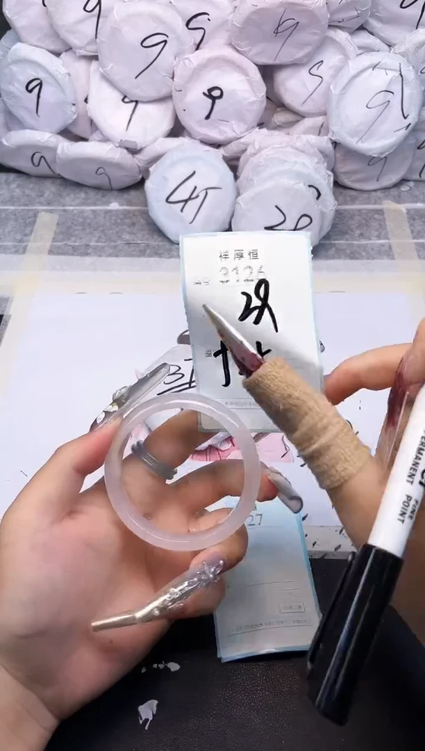 玛瑙/玉髓手镯未镶嵌3126