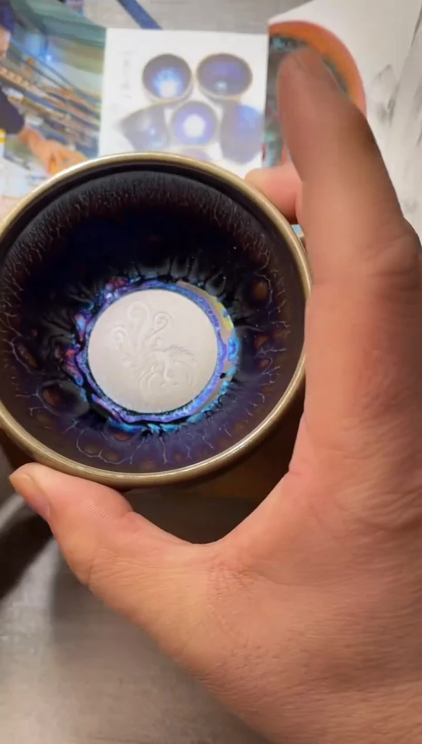 茶盏云飞带礼盒高端茶器主人杯