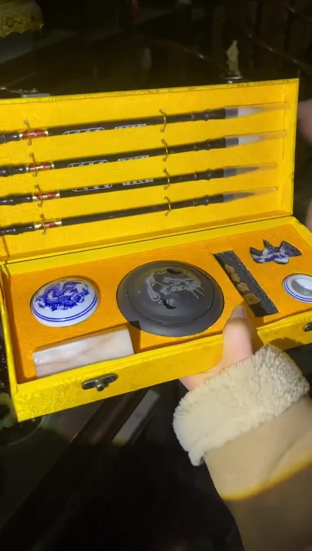 【闪购商品】69咚咚咚咚咚咚咚咚