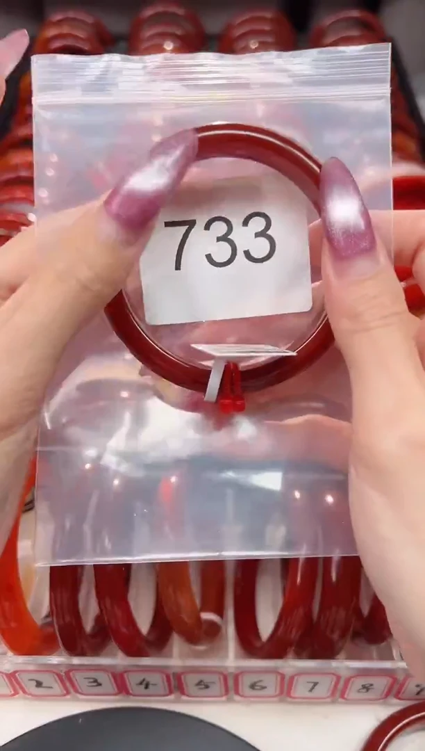 手镯玛瑙/玉髓未镶嵌58圈口*B733