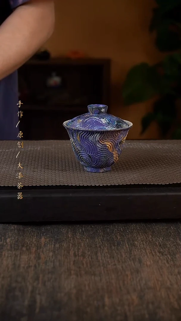 大漆盖碗364大漆 小康茶器
