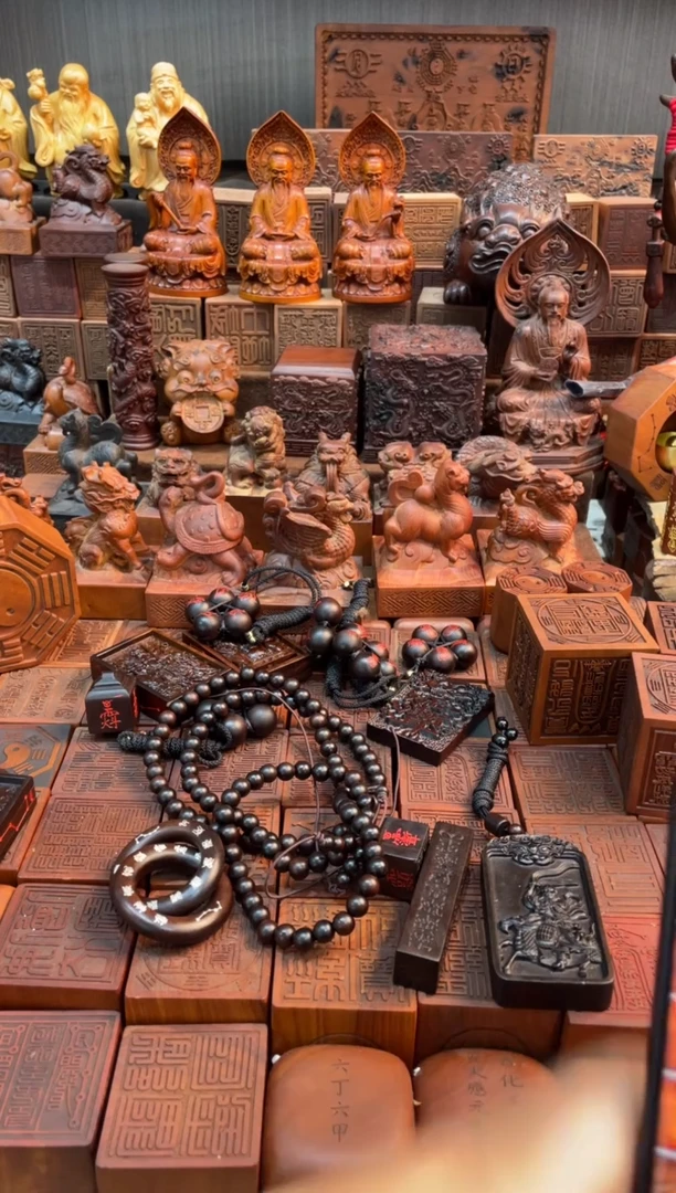 木海*说枣木玉化2.5乾坤圈镶银十字讳字+玉化7公分天蓬尺