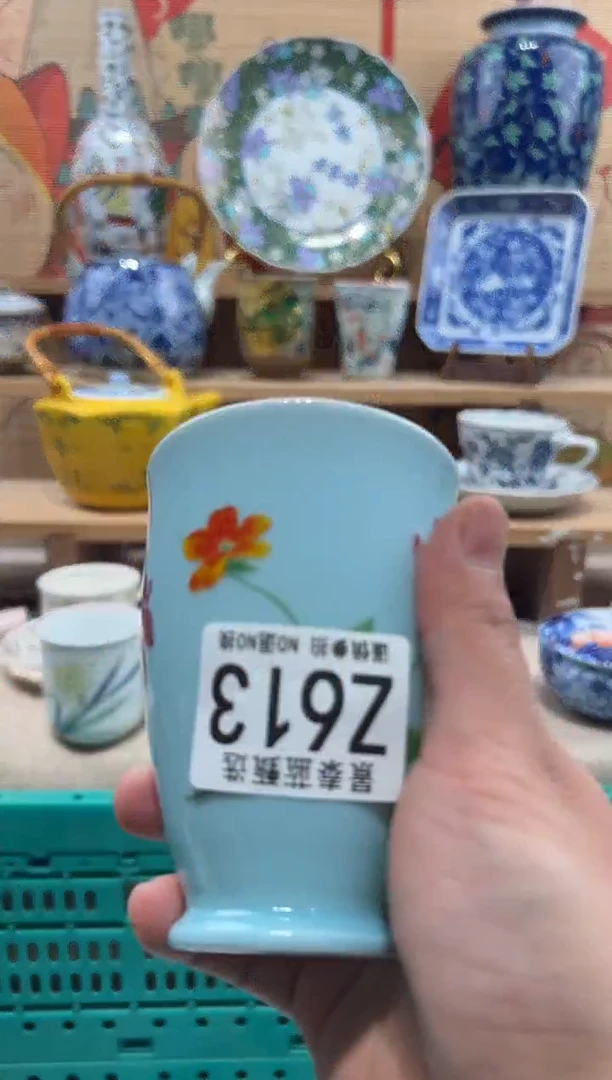 瓷片啊*瓷片-------Z613