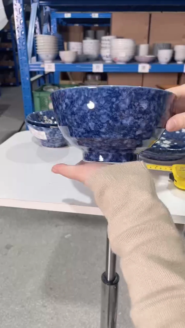 陶瓷蓝雪白樱【1支】6.6英寸面碗