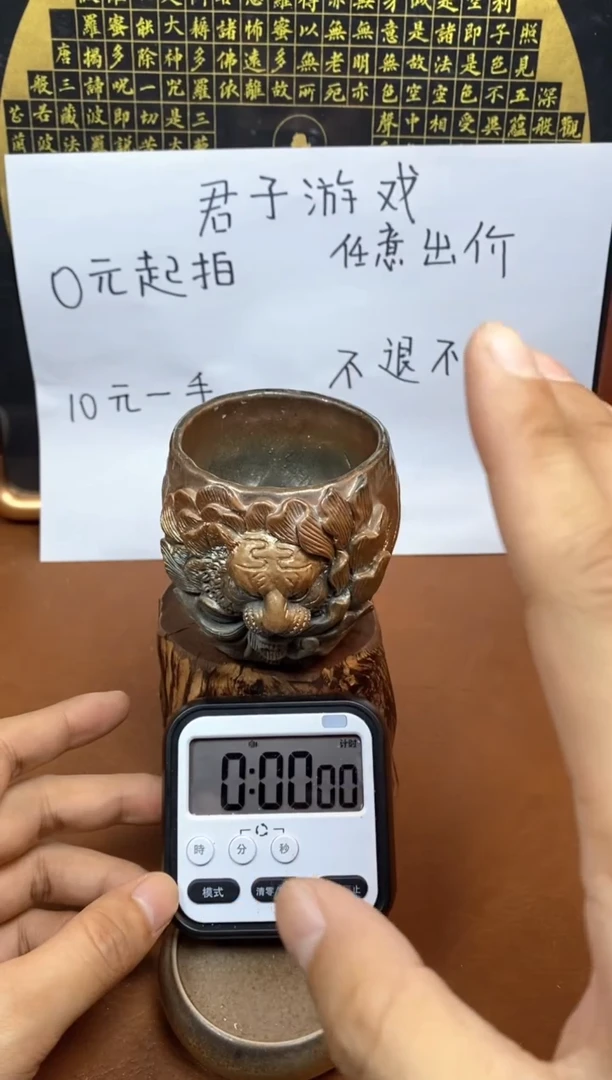 【闪购商品】观寂茶器柴烧专拍链接356