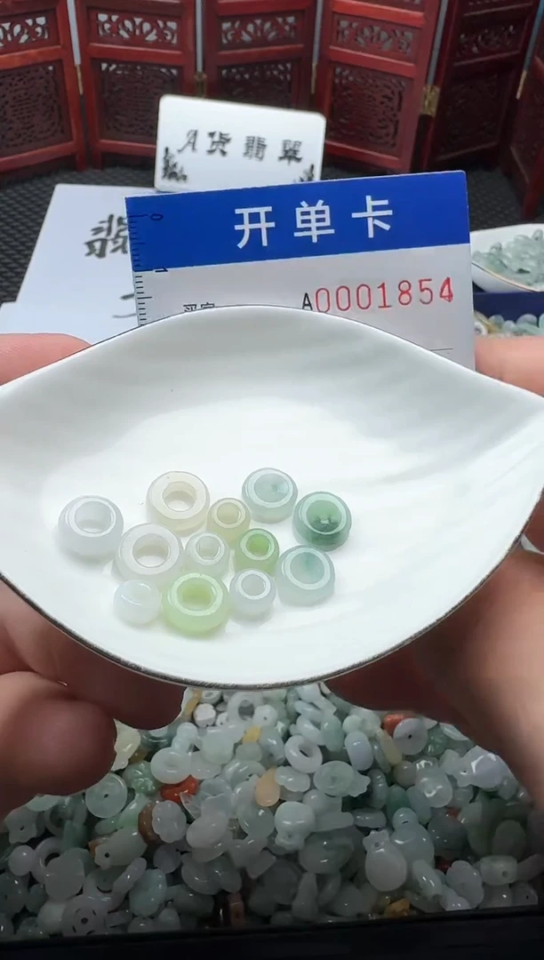 翡翠未镶嵌吊坠(不含链)亮***梦翡翠