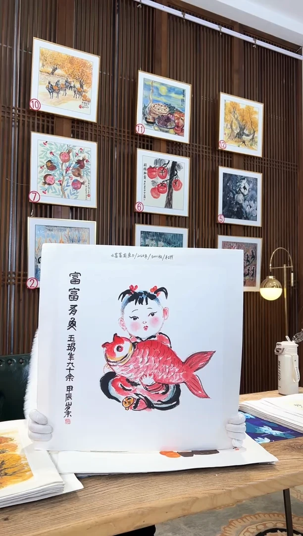 版画版画耿玉琨名章限量版画S