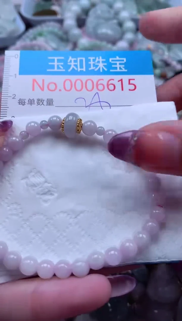 翡翠未镶嵌吊坠(不含链)6615