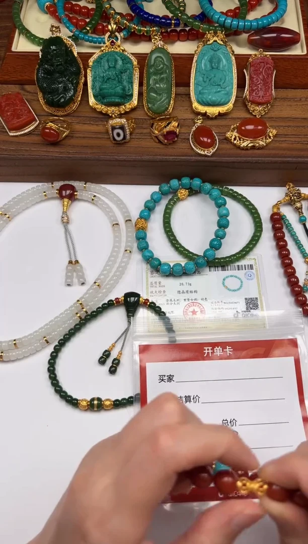 未镶嵌手串手串南红玛瑙芒**~手串手串
