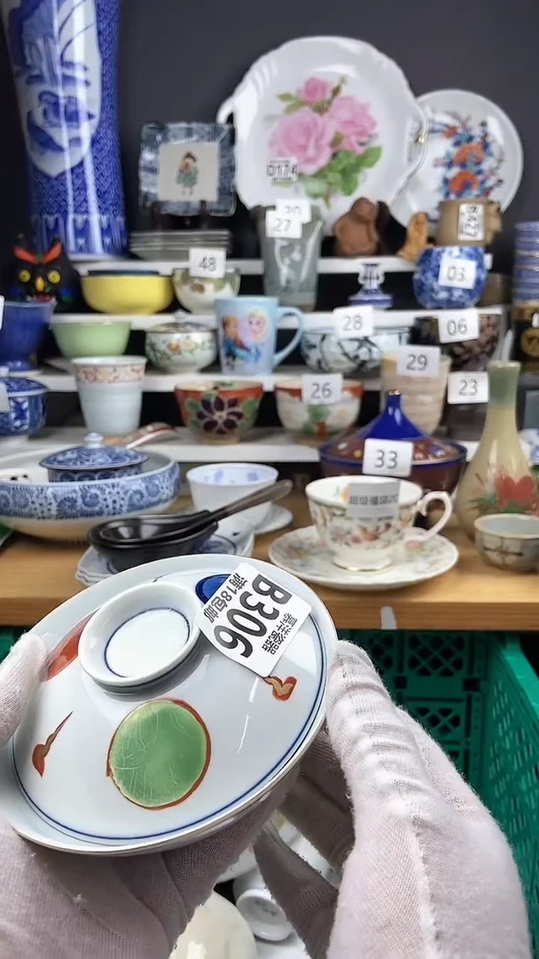 【闪购商品】点关注感谢支持支持