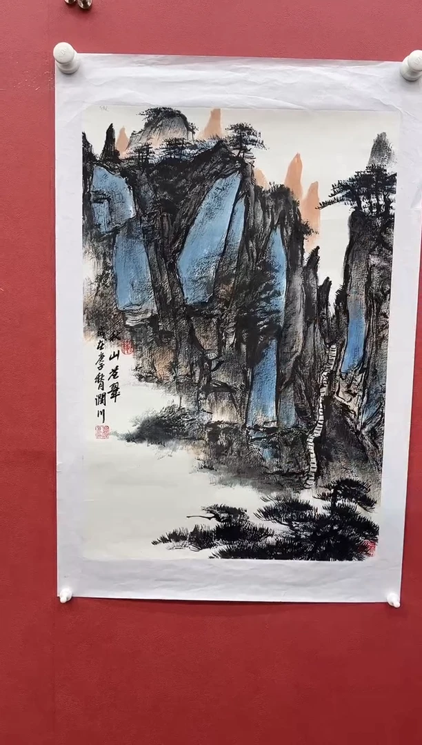 国画贺润川-2.7平尺-山水-纸片