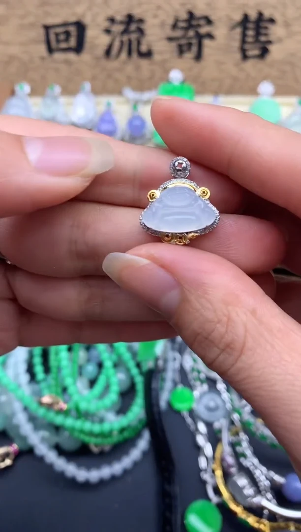 【闪购商品】翡翠颈饰18K金镶嵌264-中国好珍宝