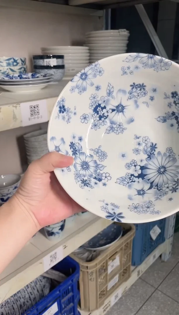 陶瓷花聚会8.1英寸面碗 微瑕