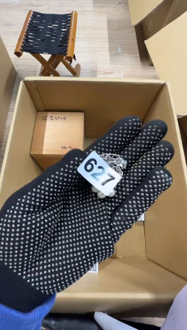 【闪购商品】瓷片627中古商品谨慎参拍