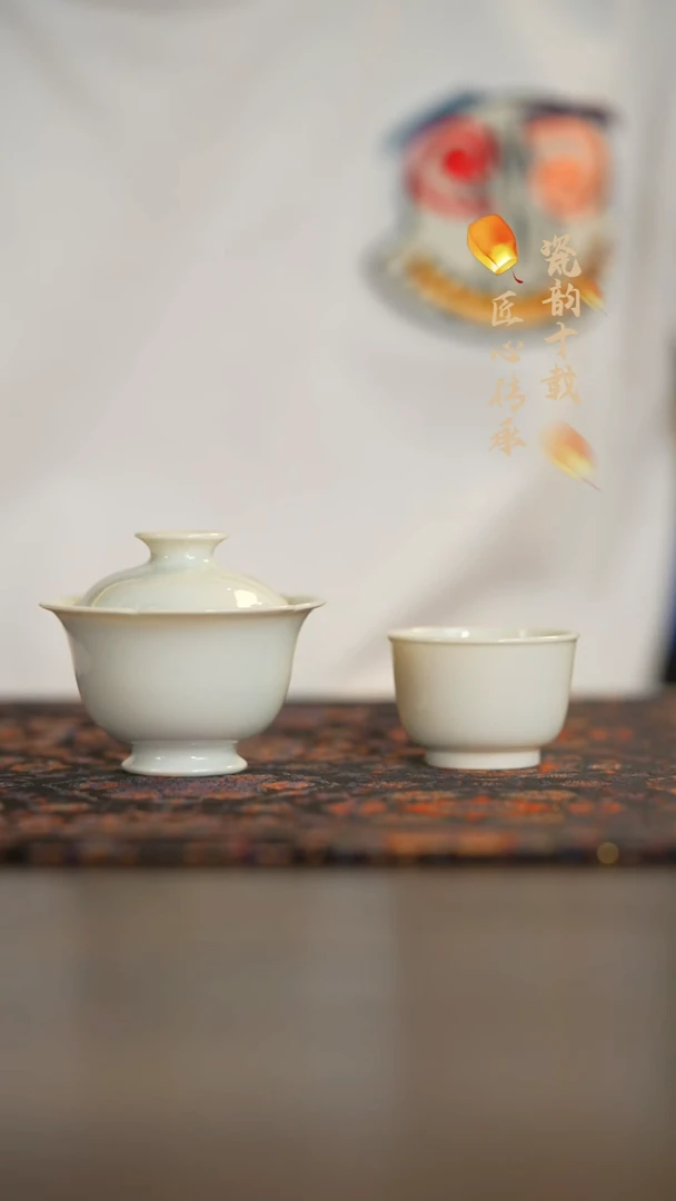 瓷片       艺家仁