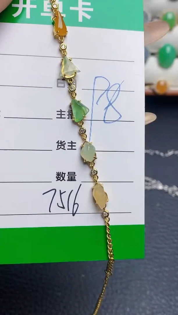 银S925镶嵌戒指翡翠7516