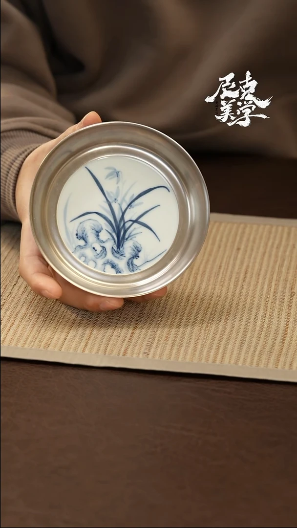 陶瓷尼克美学茶生活-周边