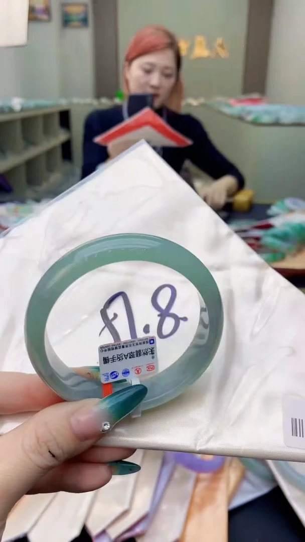 【闪购商品】翡翠手镯未镶嵌0968005185