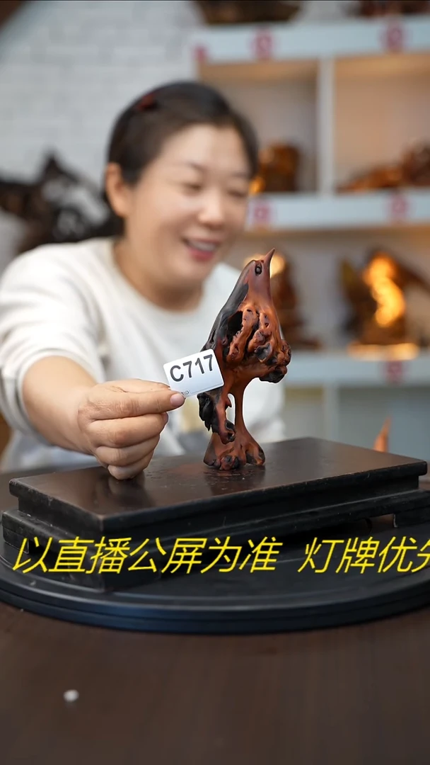木木雕款用****5云南黑果木摆件